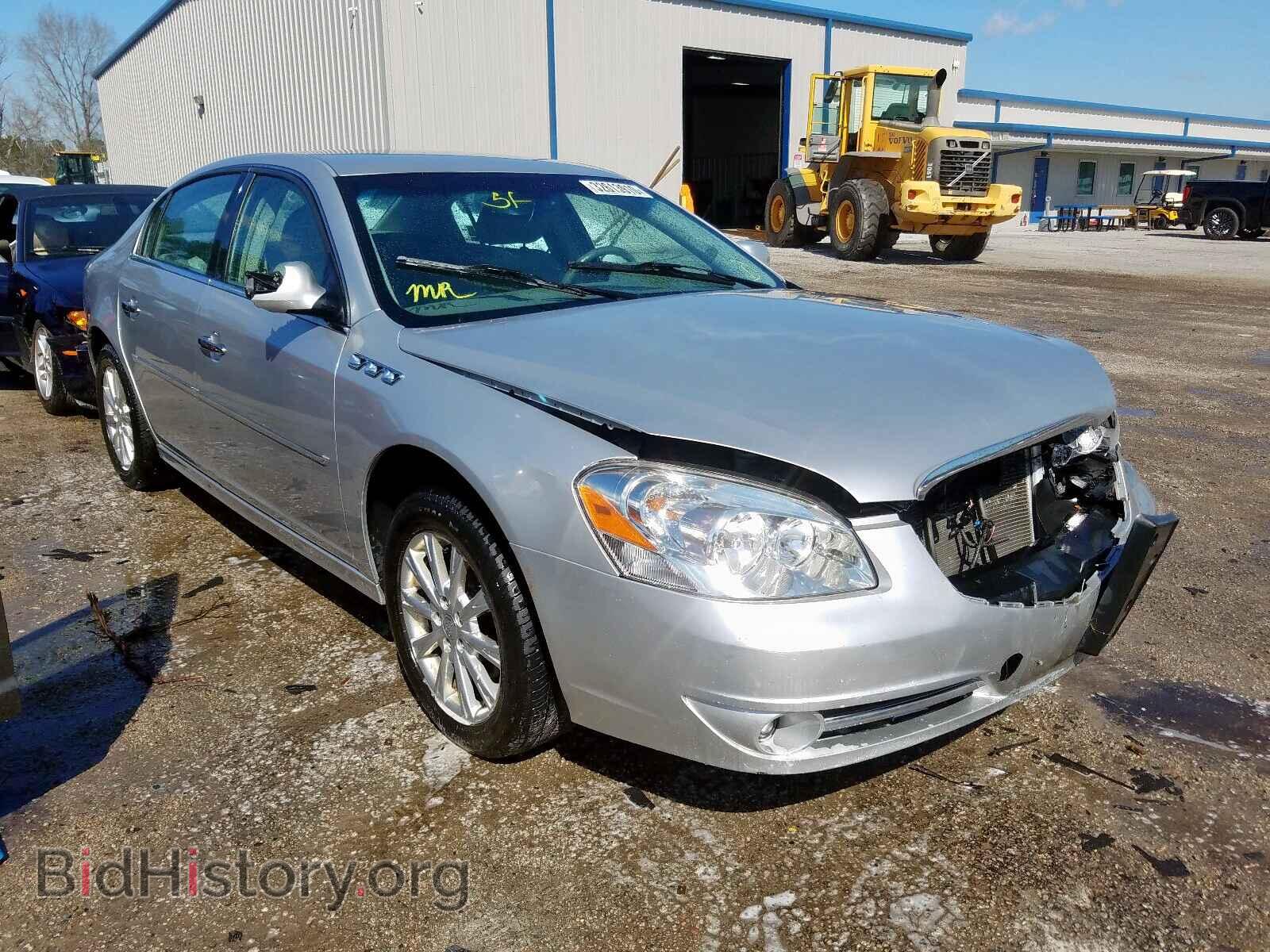 Photo 1G4HC5EM8BU139657 - BUICK LUCERNE 2011