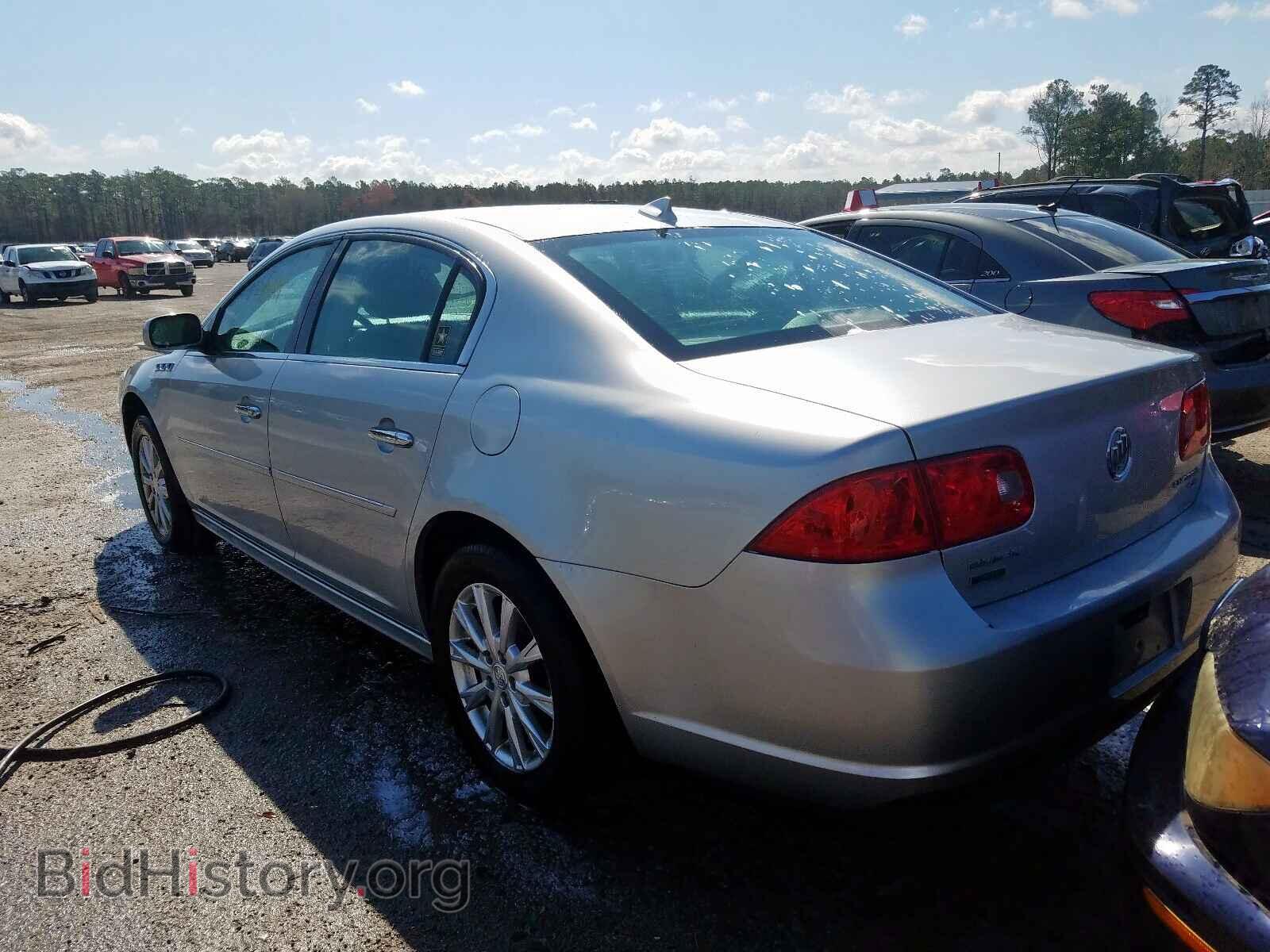 2011 BUICK LUCERNE - VIN: 1G4HC5EM8BU139657 - Photo 3