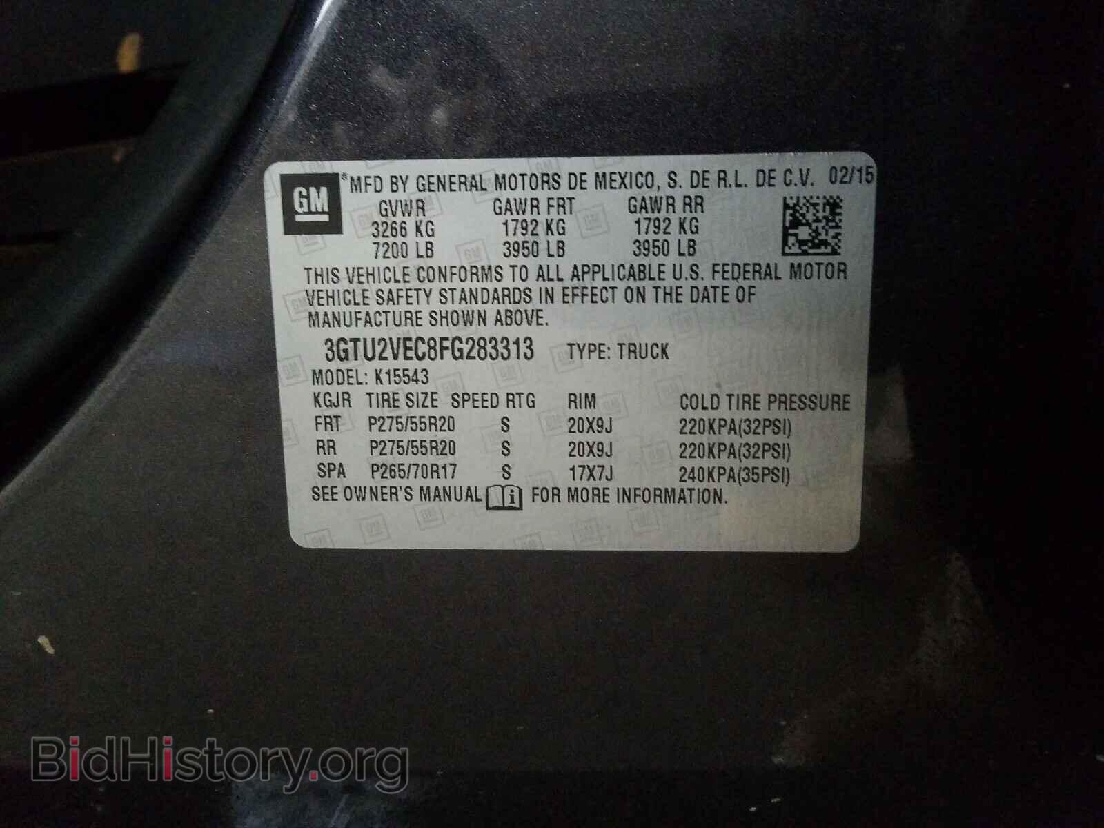 2015 GMC SIERRA - VIN: 3GTU2VEC8FG283313 - Фото 10