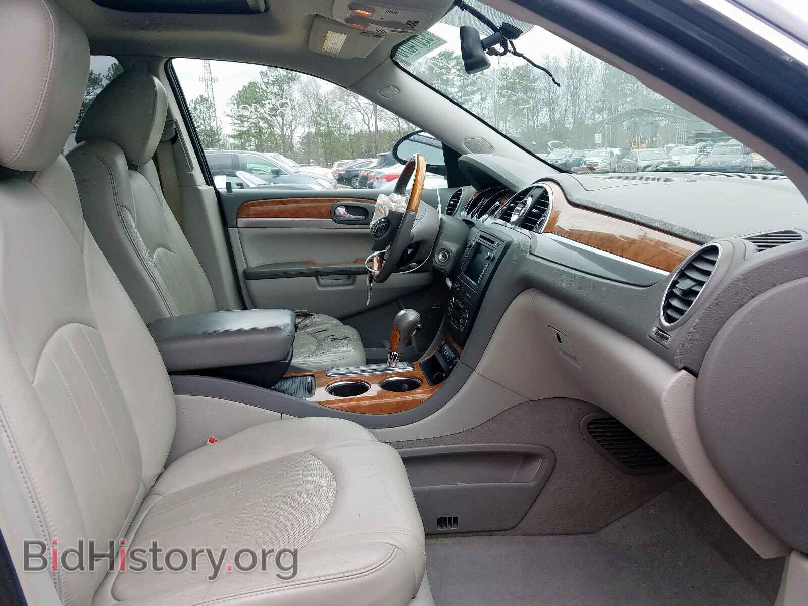2011 BUICK ENCLAVE - VIN: 5GAKRBED6BJ224412 - Фото 5