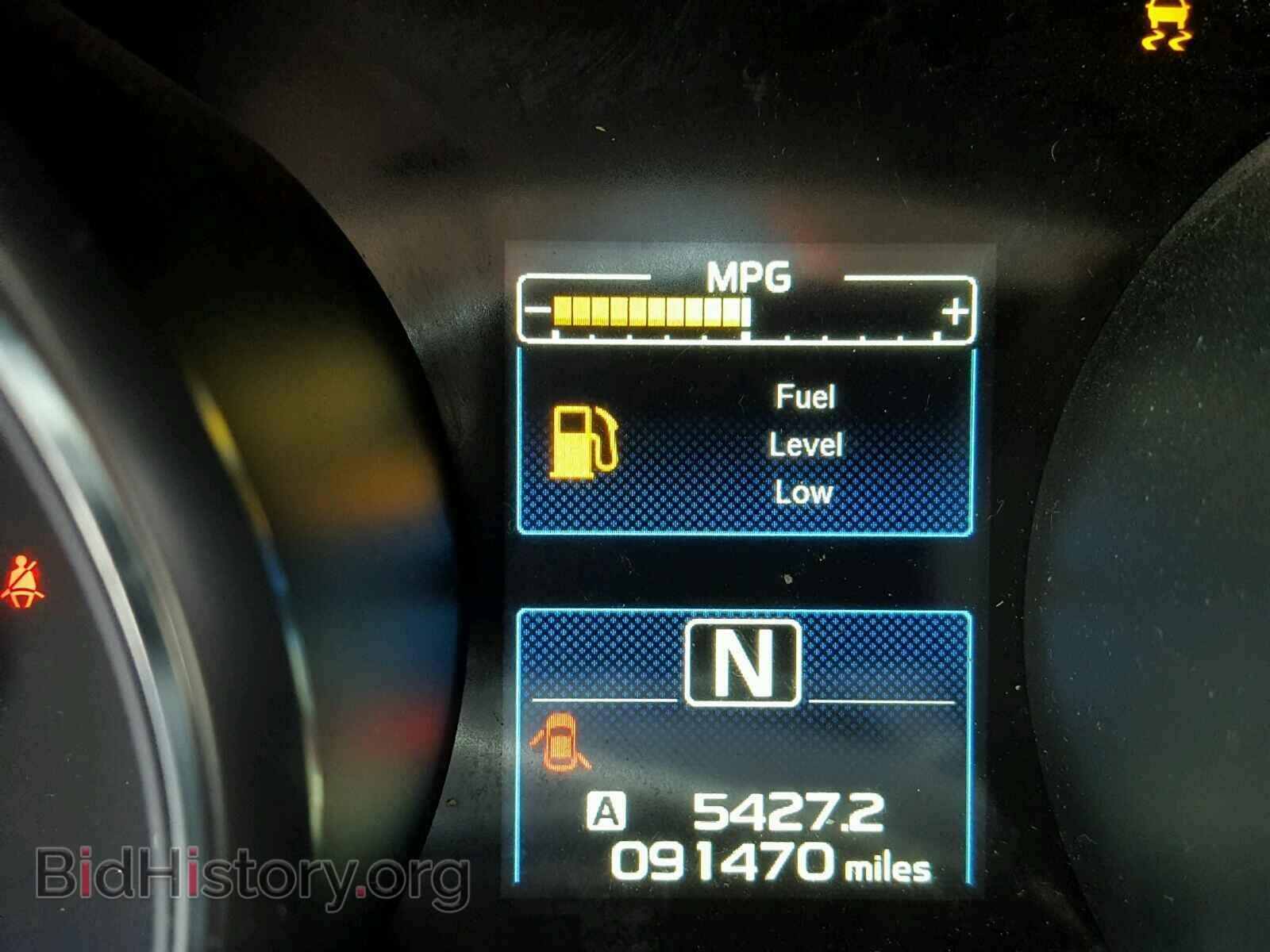 2015 SUBARU OUTBACK - VIN: 4S4BSBDC9F3361670 - Фото 8