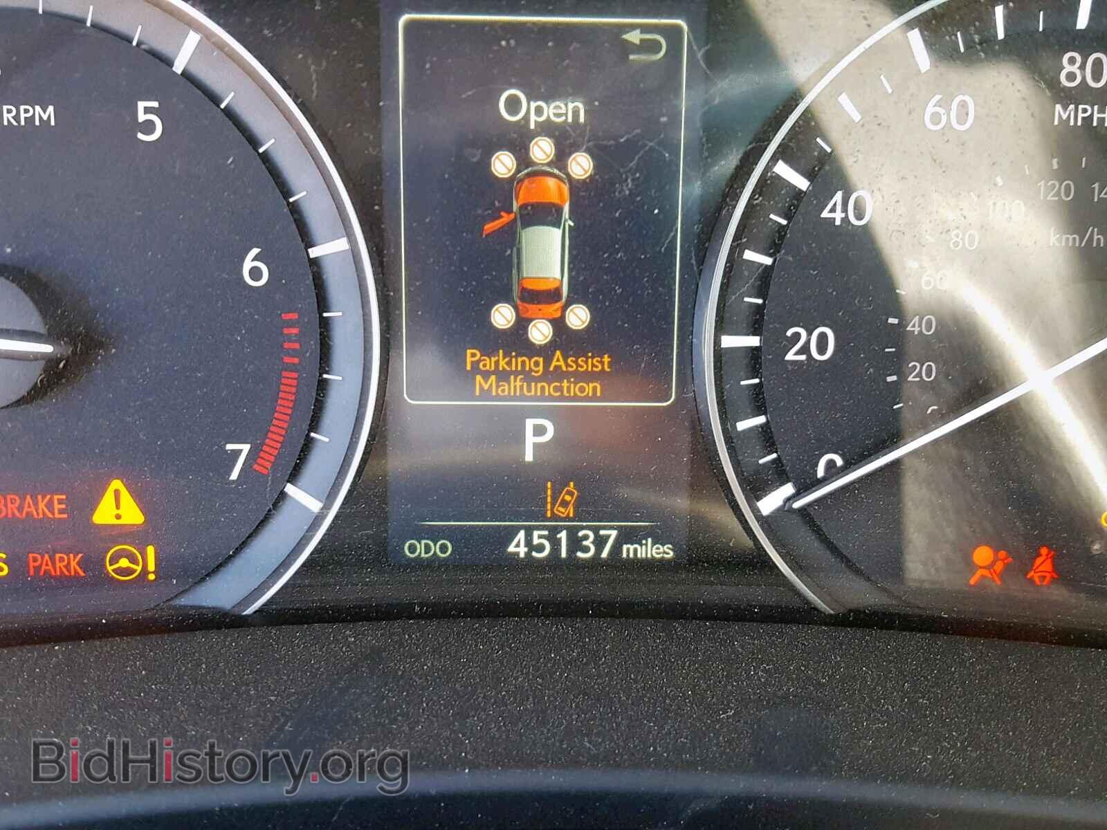 2016 LEXUS RX 350 - VIN: 2T2ZZMCA0GC028076 - Фото 8