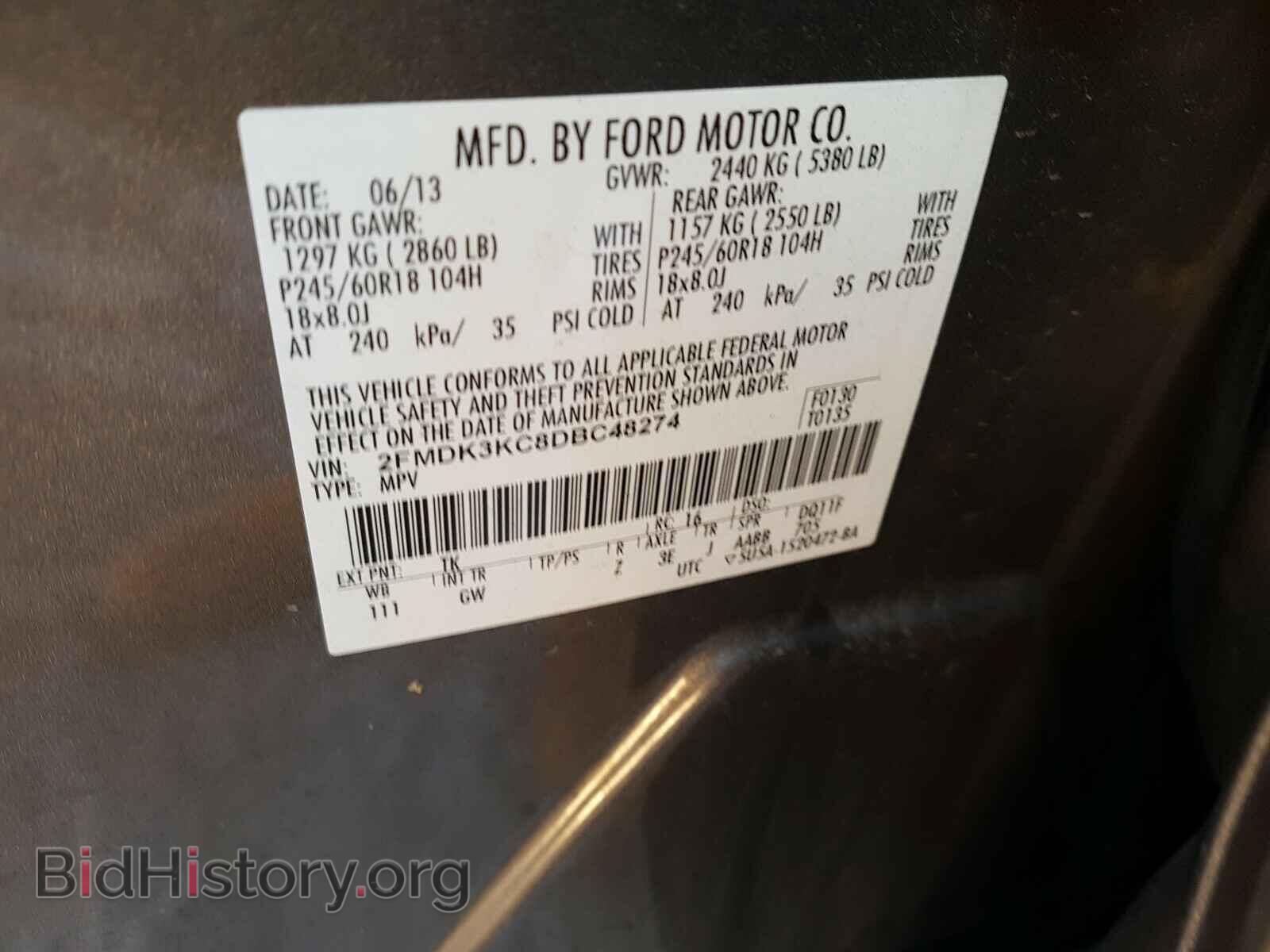 2013 FORD EDGE - VIN: 2FMDK3KC8DBC48274 - Photo 10