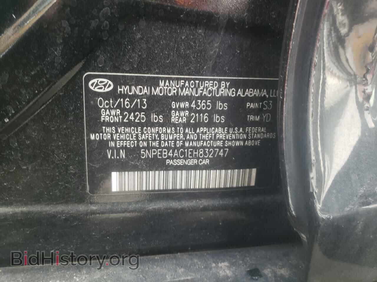 2014 HYUNDAI SONATA - VIN: 5NPEB4AC1EH832747 - Фото 10