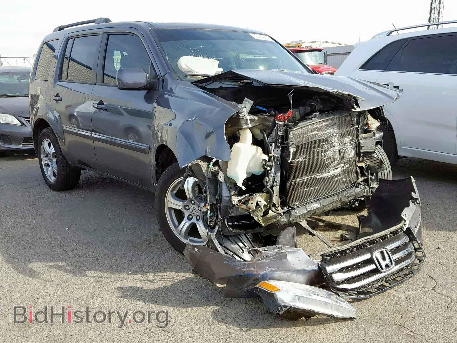 Photo 5FNYF3H70FB022689 - HONDA PILOT 2015