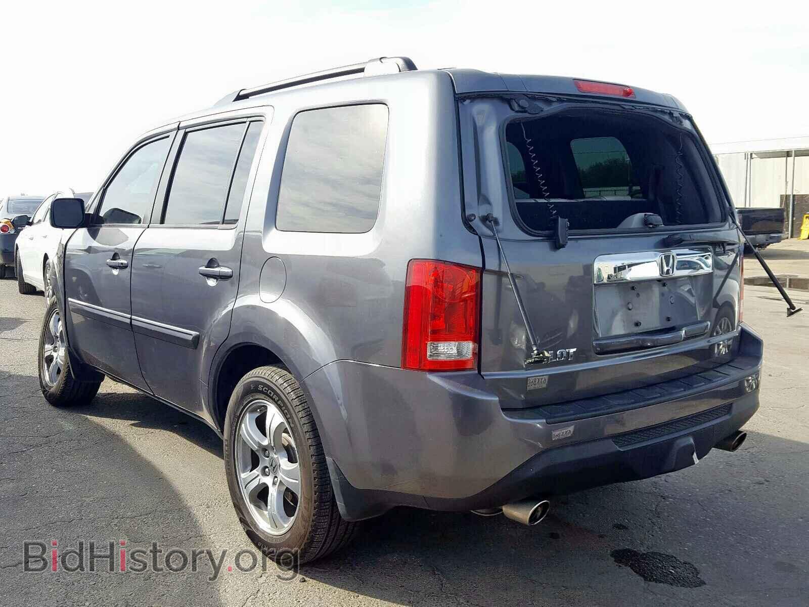2015 HONDA PILOT - VIN: 5FNYF3H70FB022689 - Фото 3