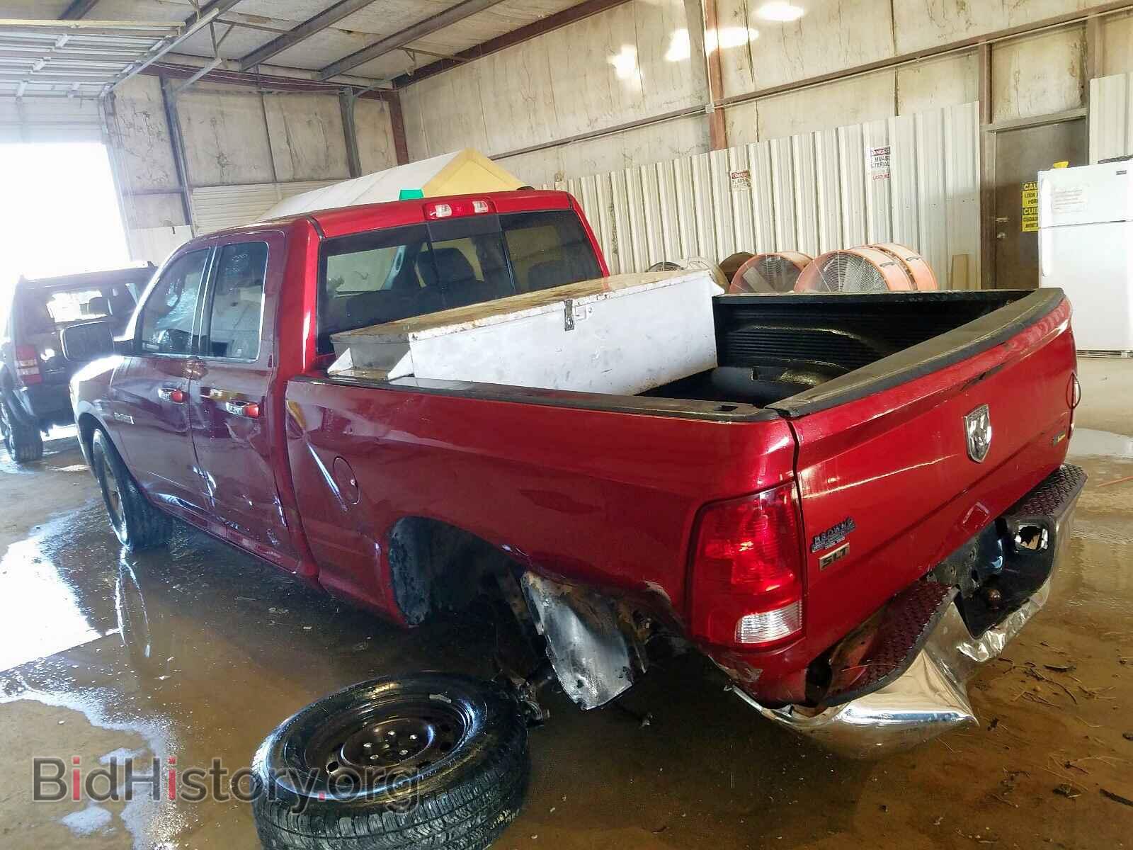 2009 DODGE RAM 1500 - VIN: 1D3HB18P09S813822 - Фото 3