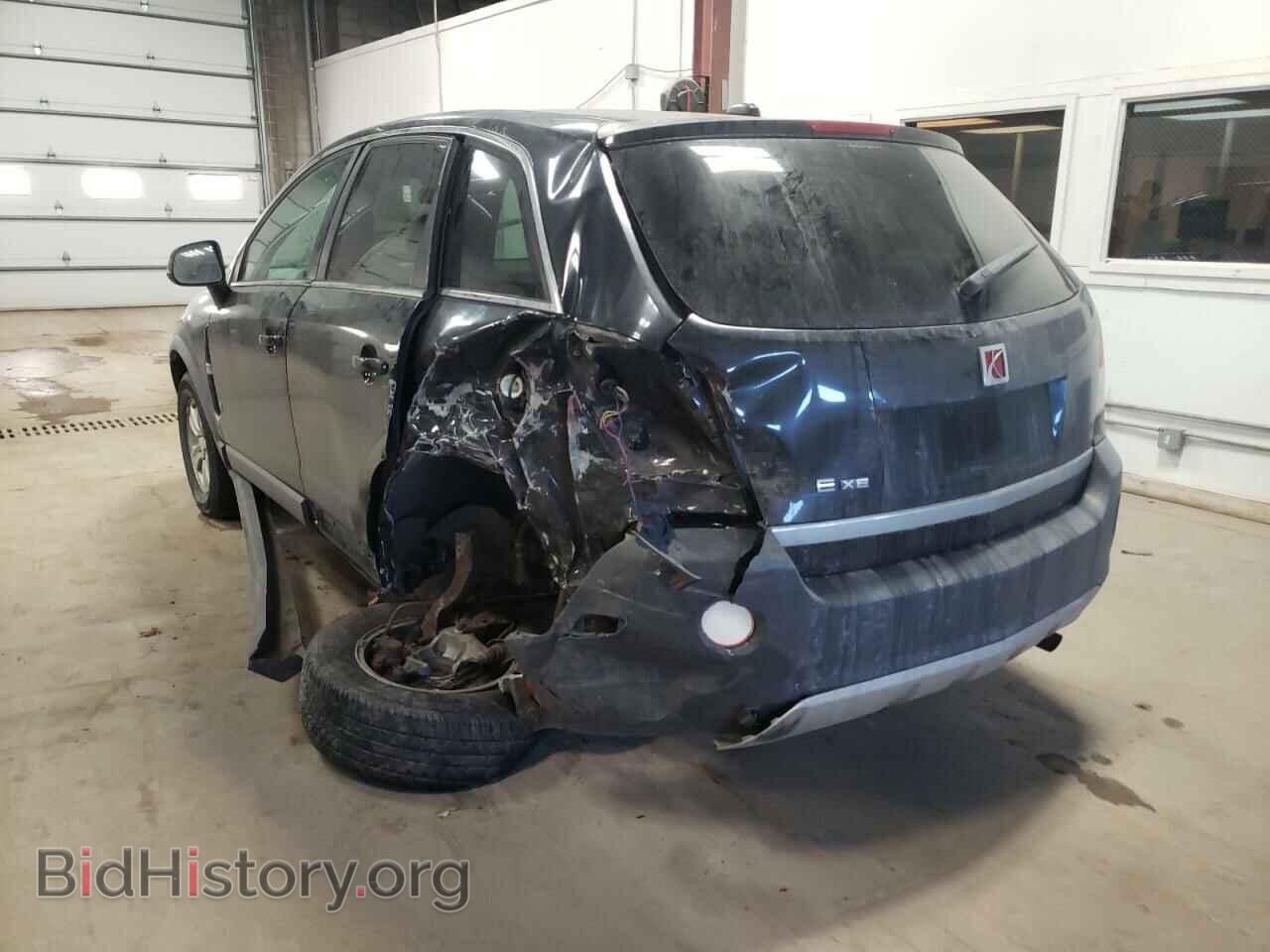 2008 SATURN VUE - VIN: 3GSCL33P08S504684 - Фото 3