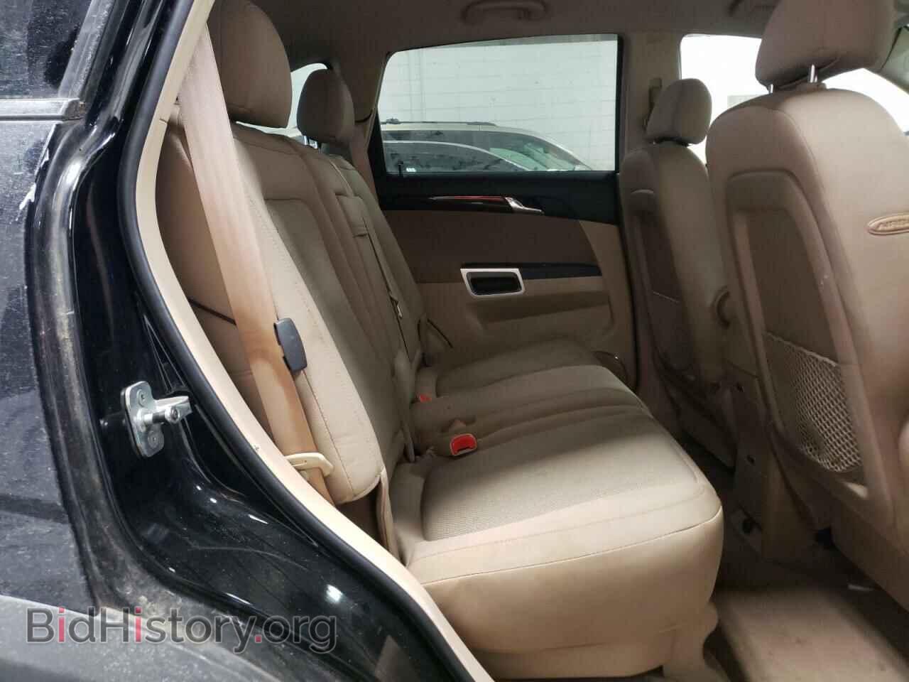 2008 SATURN VUE - VIN: 3GSCL33P08S504684 - Фото 6