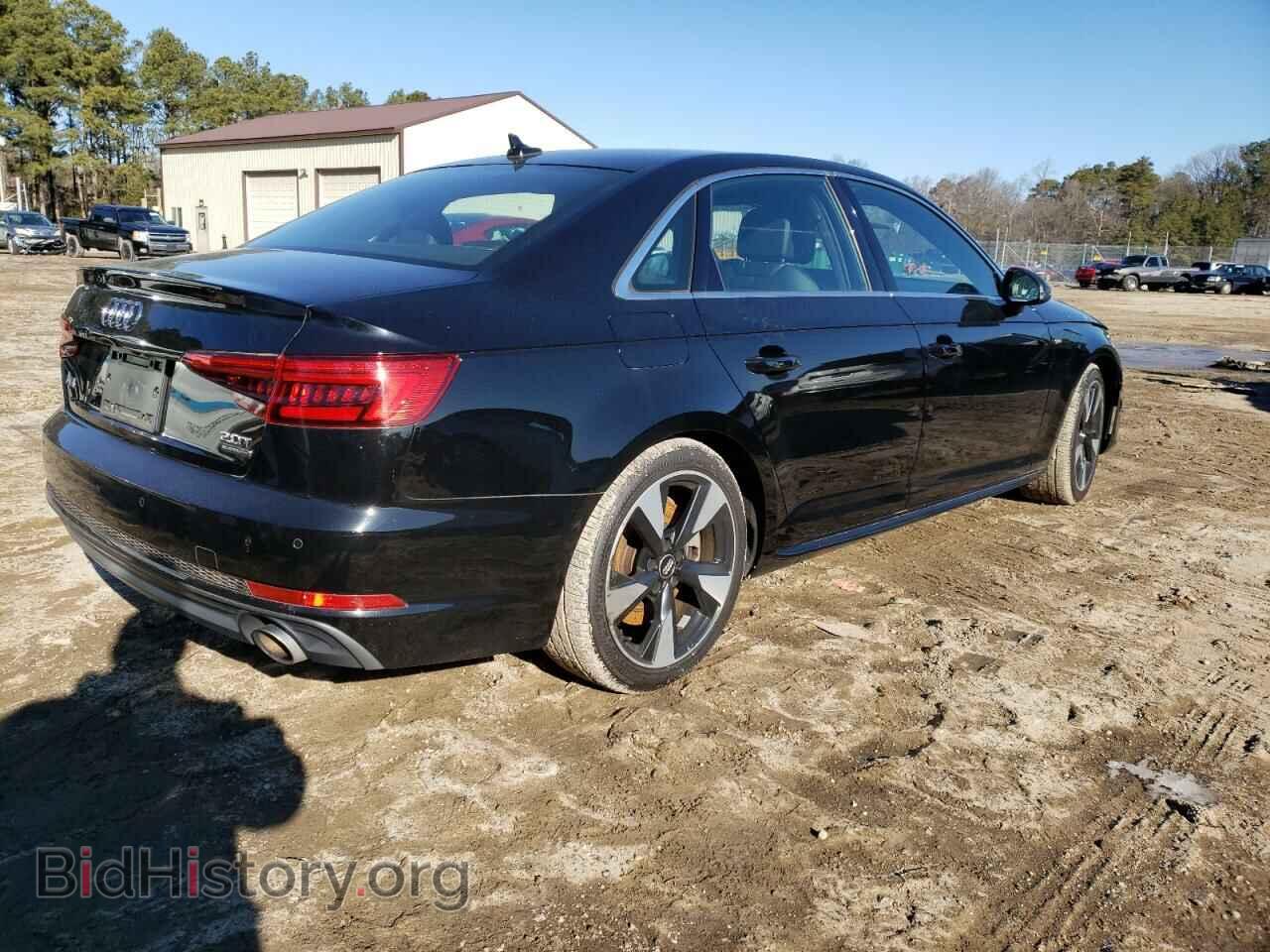 2017 AUDI A4 - VIN: WAUENAF42HN003064 - Фото 4