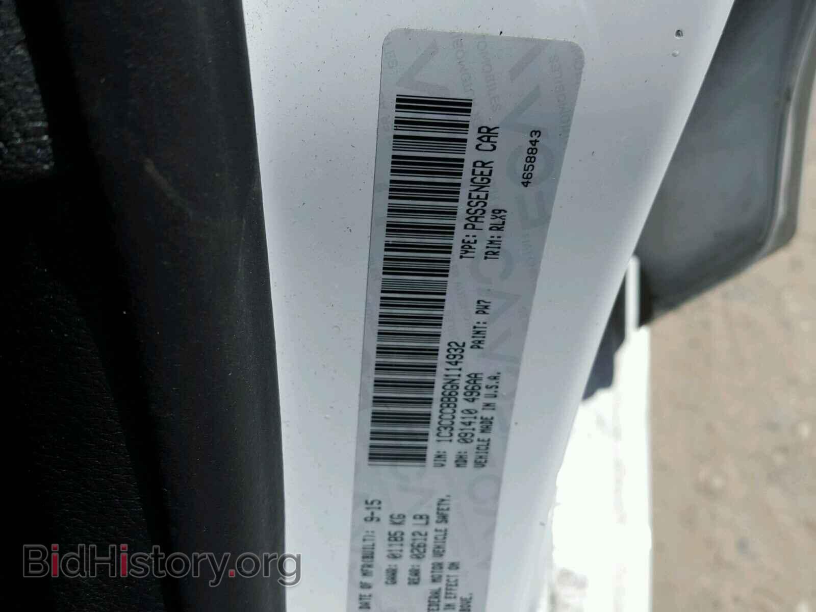 2016 CHRYSLER 200 - VIN: 1C3CCCBB6GN114932 - Фото 10