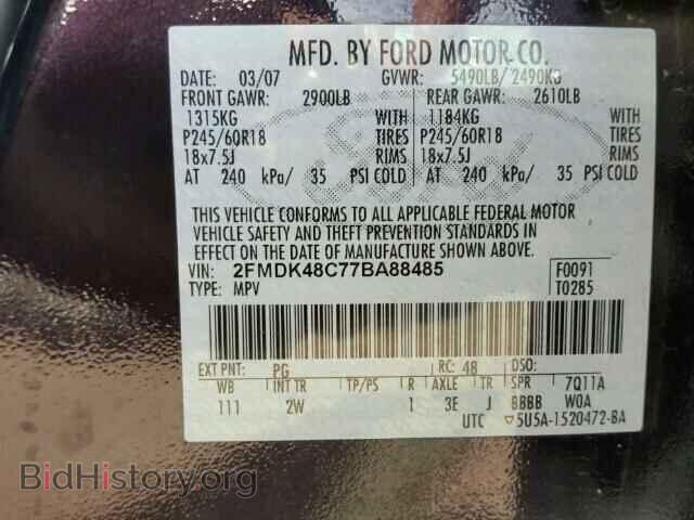 2007 FORD EDGE - VIN: 2FMDK48C77BA88485 - Фото 10