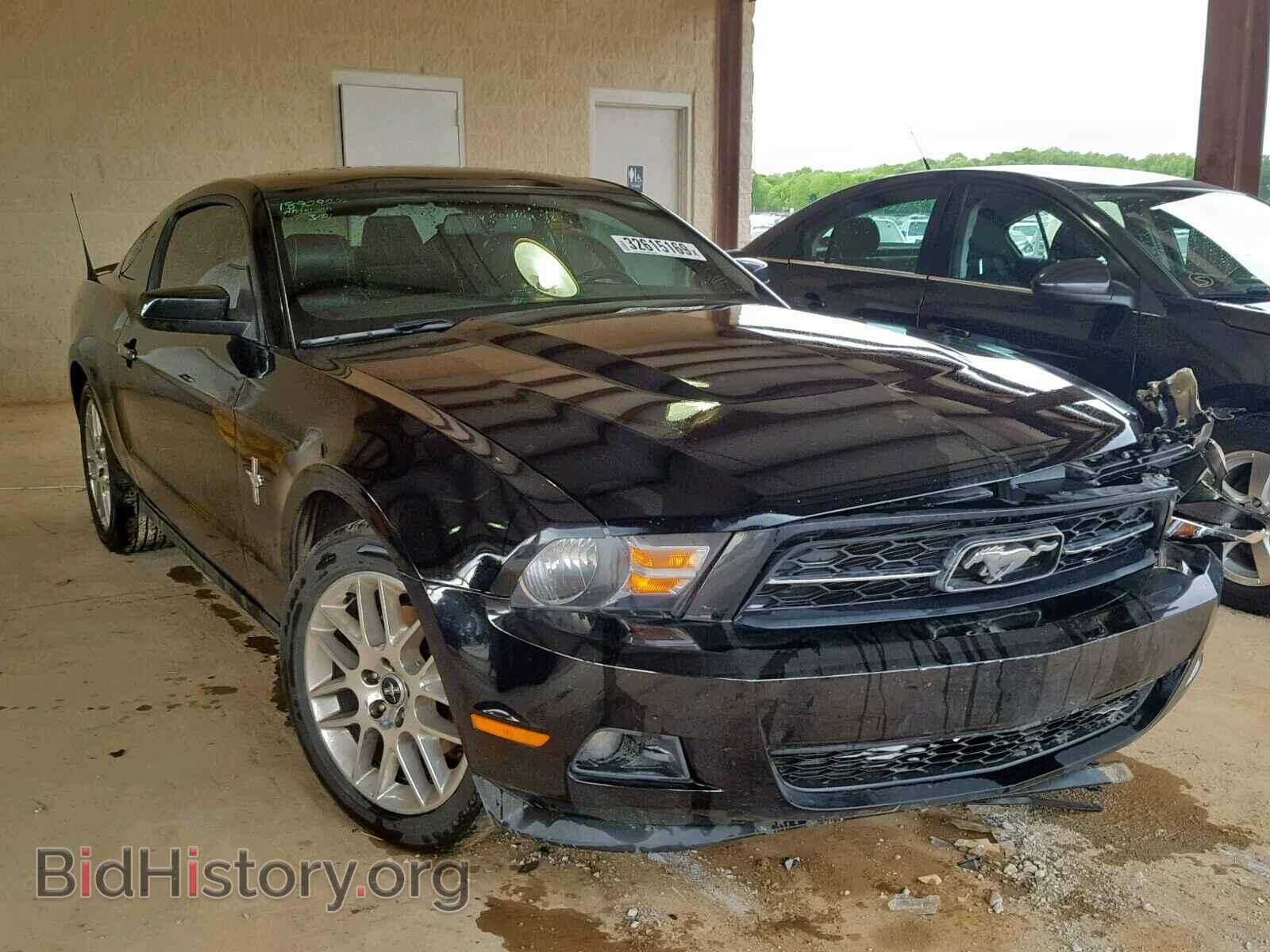 Фотография 1ZVBP8AM4C5240161 - FORD MUSTANG 2012