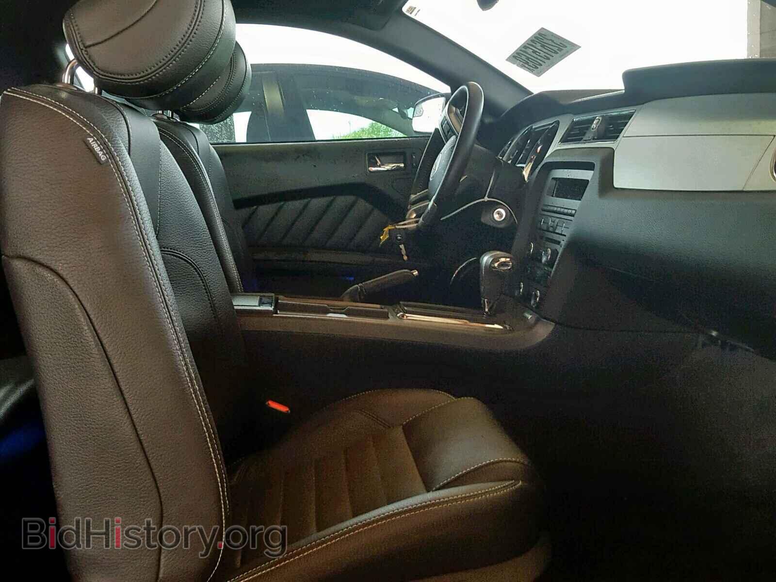 2012 FORD MUSTANG - VIN: 1ZVBP8AM4C5240161 - Фото 5