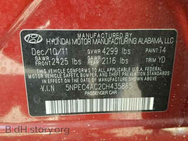 2012 HYUNDAI SONATA - VIN: 5NPEC4AC2CH435865 - Фото 9