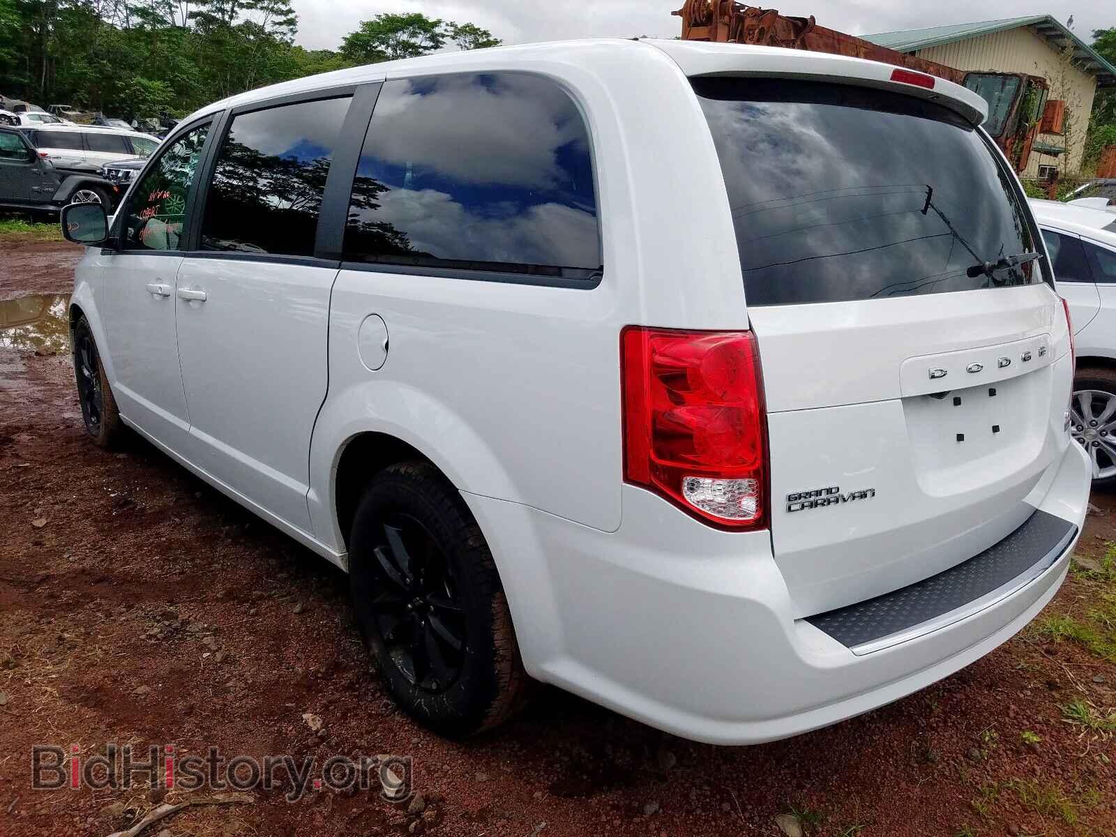 2019 DODGE CARAVAN - VIN: 2C4RDGEG2KR760871 - Фото 3