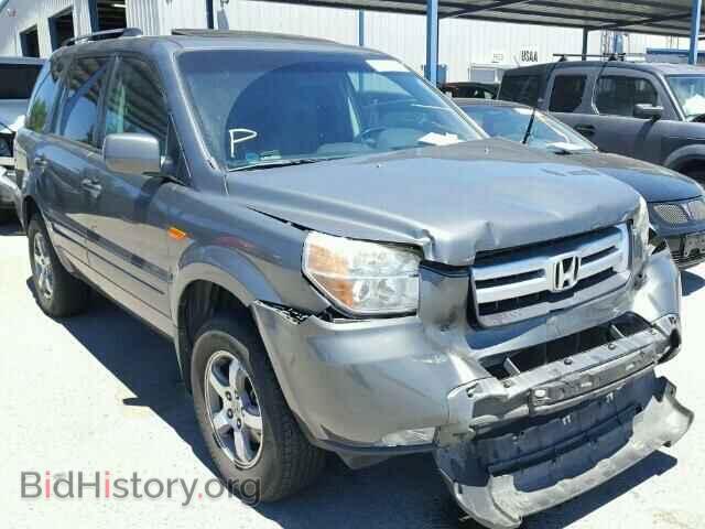 Фотография 5FNYF18727B027737 - HONDA PILOT 2007