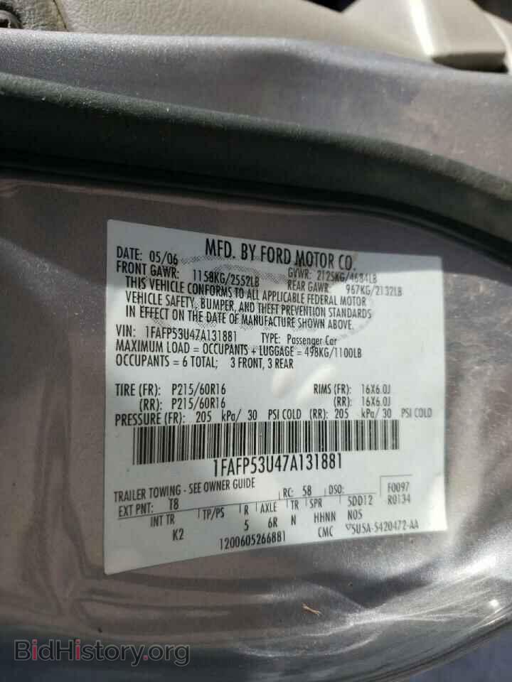 2007 FORD TAURUS - VIN: 1FAFP53U47A131881 - Photo 10