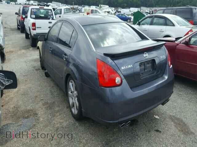 2008 NISSAN MAXIMA - VIN: 1N4BA41E88C819619 - Фото 3