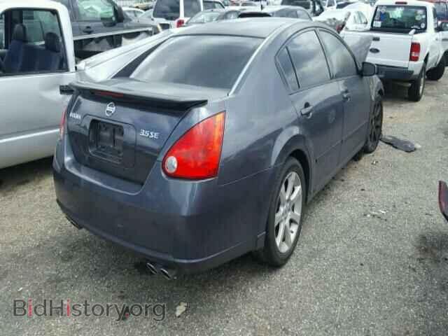 2008 NISSAN MAXIMA - VIN: 1N4BA41E88C819619 - Фото 4
