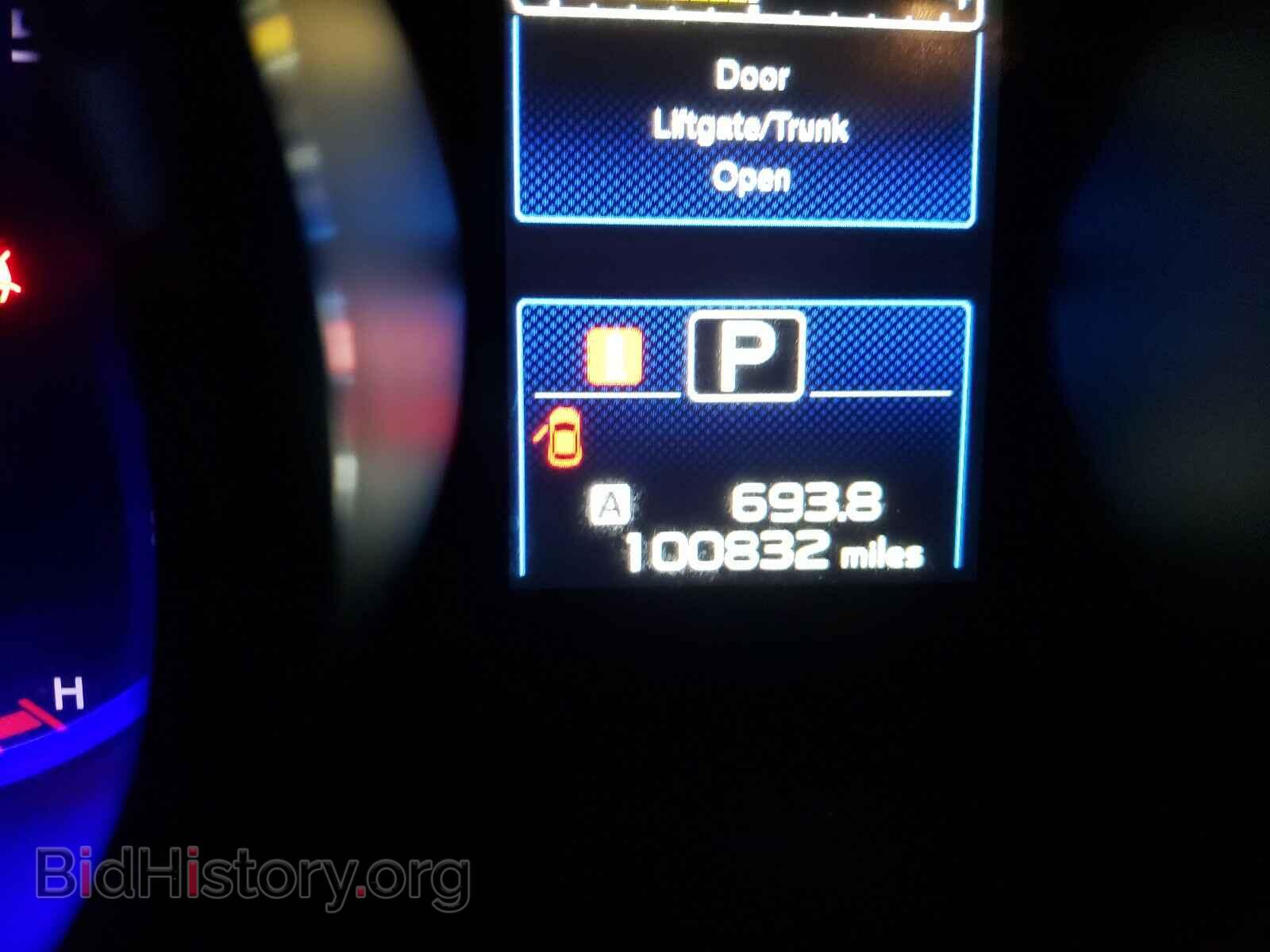 2015 SUBARU OUTBACK - VIN: 4S4BSALC8F3226529 - Фото 8