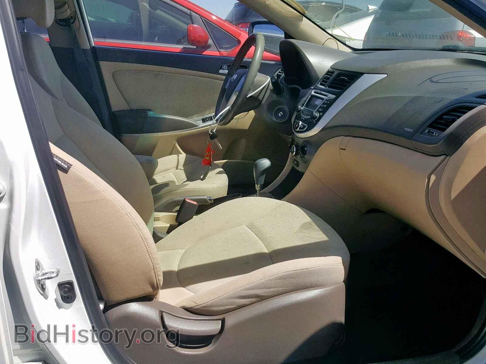2013 HYUNDAI ACCENT - VIN: KMHCT4AE3DU438687 - Фото 5