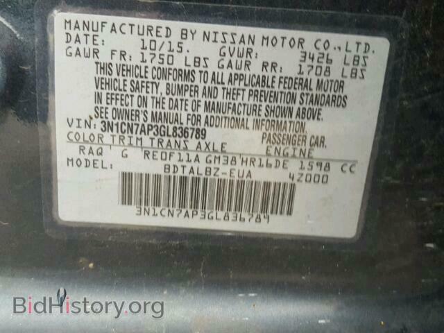 2016 NISSAN VERSA - VIN: 3N1CN7AP3GL836789 - Фото 10