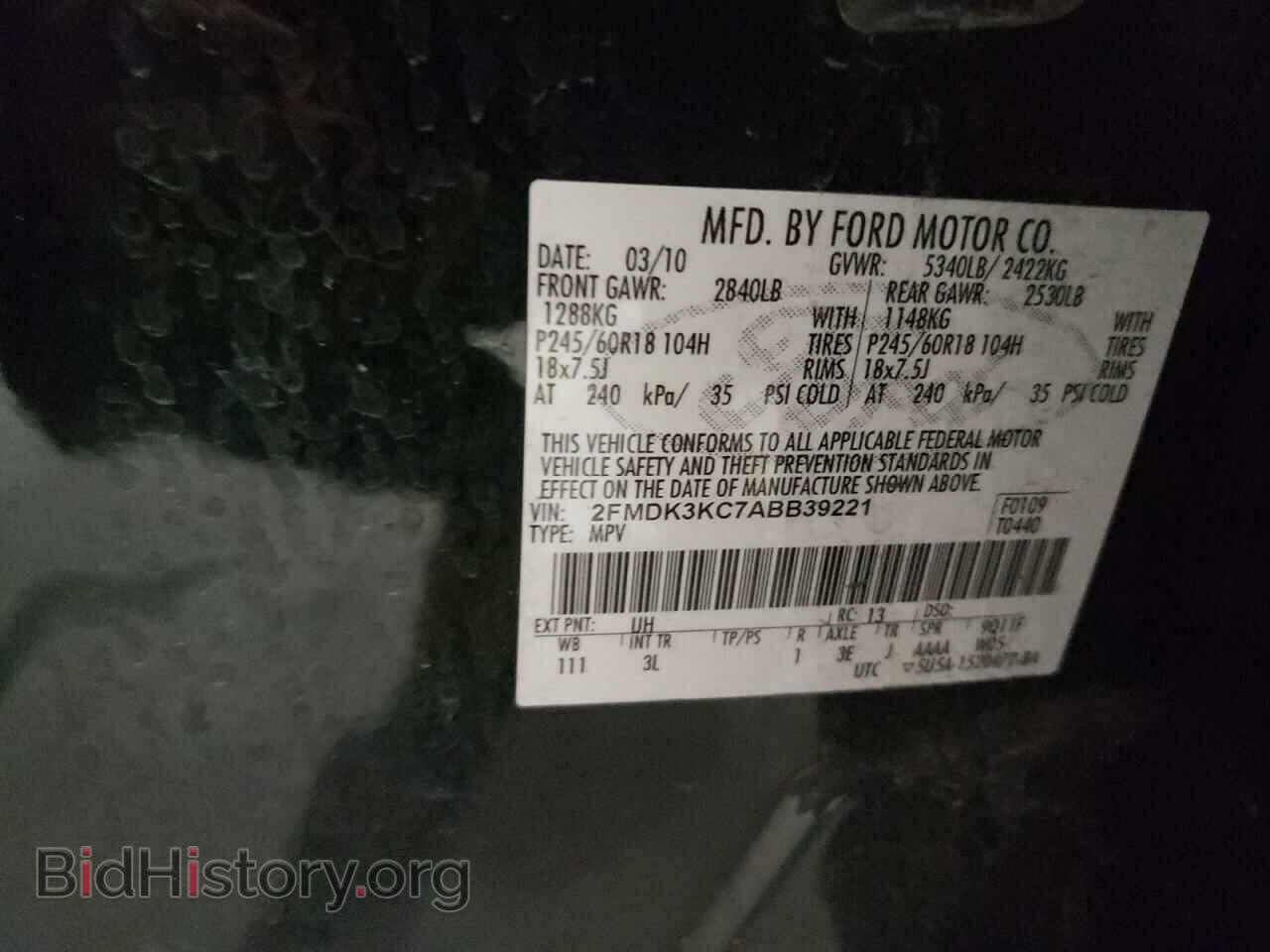 2010 FORD EDGE - VIN: 2FMDK3KC7ABB39221 - Фото 10