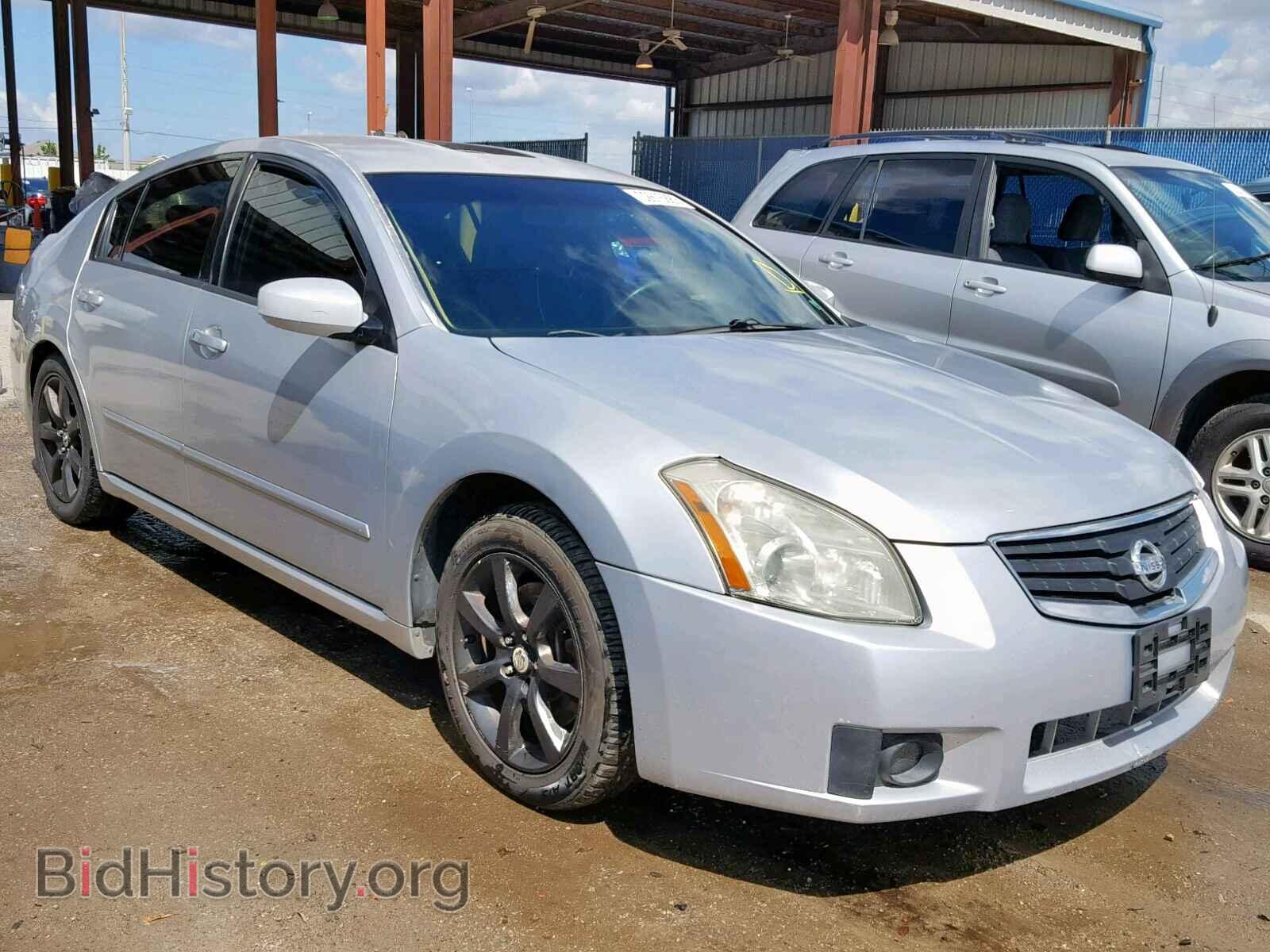 Photo 1N4BA41E17C829018 - NISSAN MAXIMA 2007