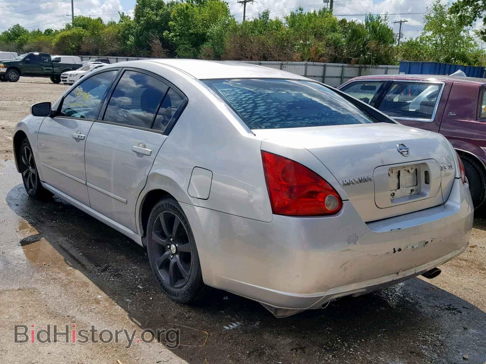 2007 NISSAN MAXIMA - VIN: 1N4BA41E17C829018 - Фото 3
