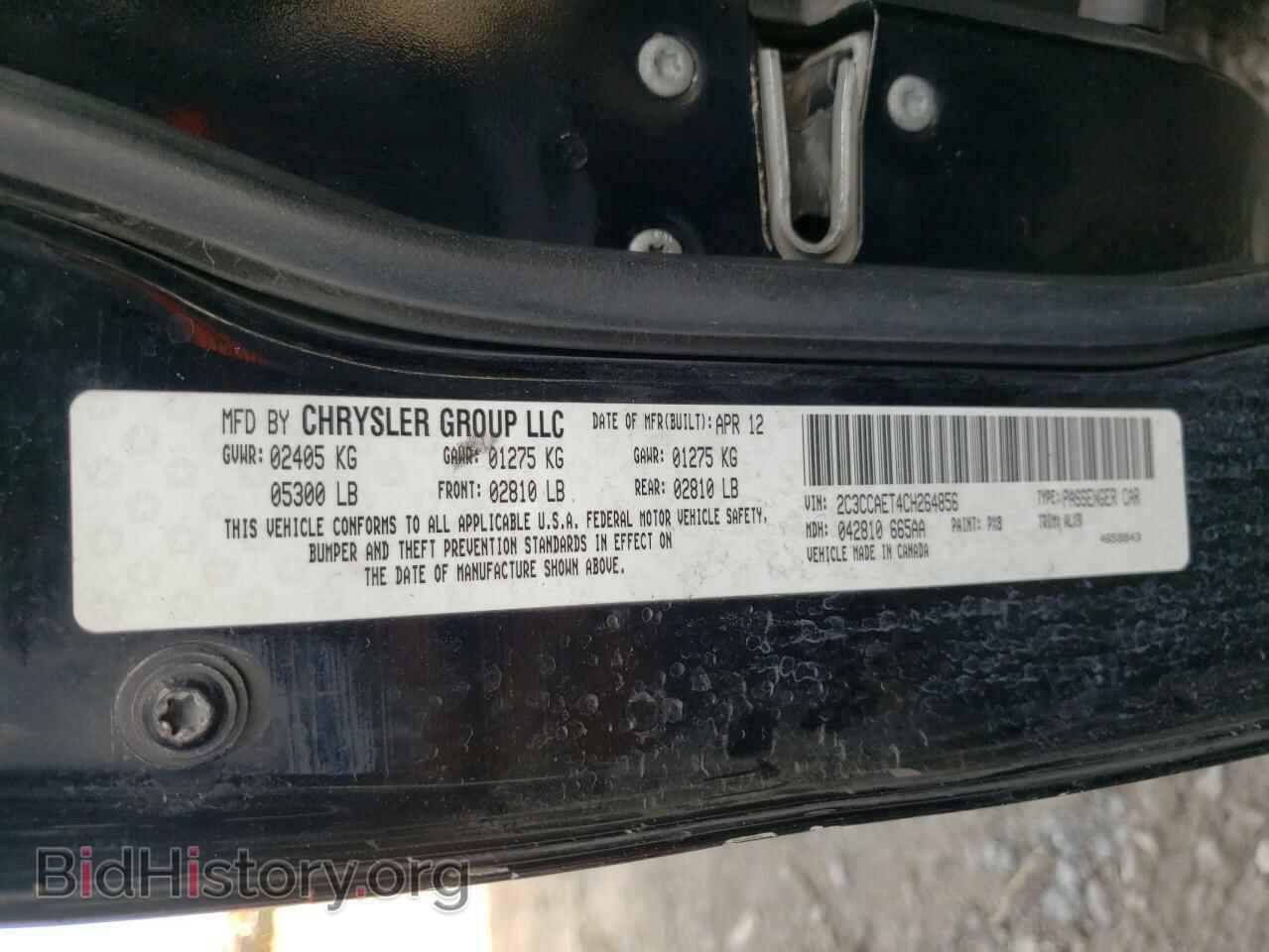2012 CHRYSLER 300 - VIN: 2C3CCAET4CH264856 - Фото 10