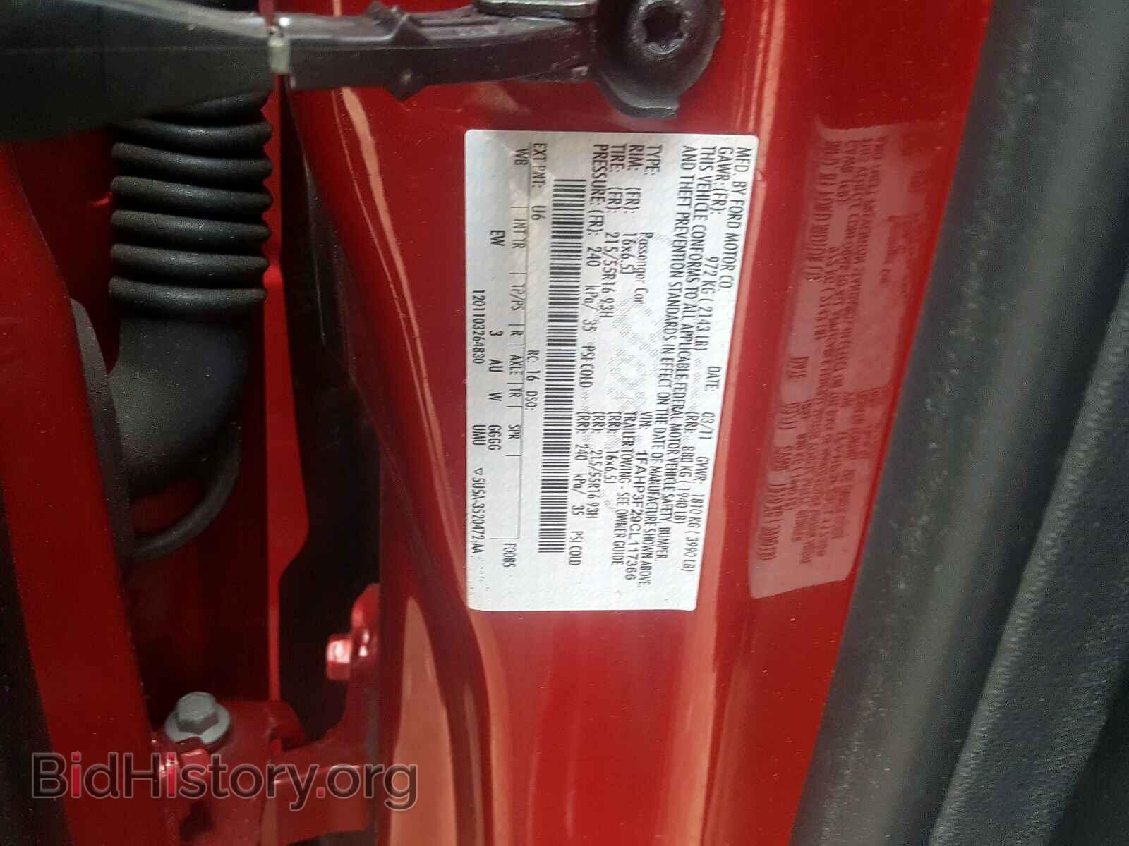 2012 FORD FOCUS - VIN: 1FAHP3F29CL117366 - Фото 10