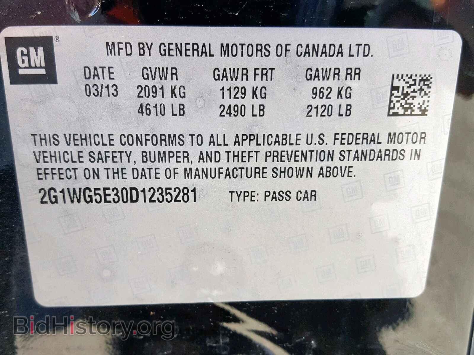 2013 CHEVROLET IMPALA - VIN: 2G1WG5E30D1235281 - Фото 10