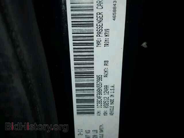2011 CHRYSLER 200 - VIN: 1C3BC4FB0BN557985 - Фото 10