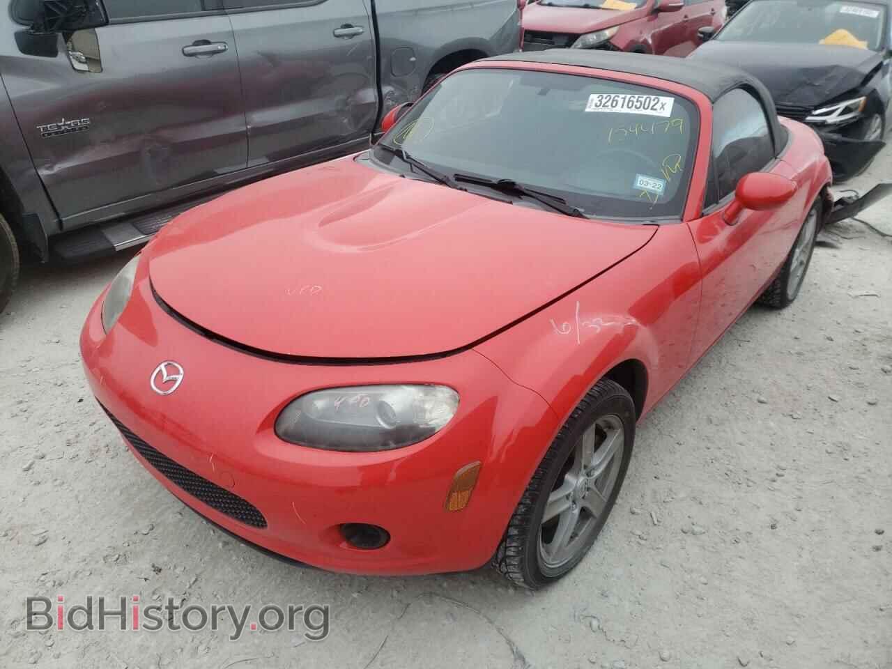 2008 MAZDA MX5 - VIN: JM1NC25F980154479 - Фото 2