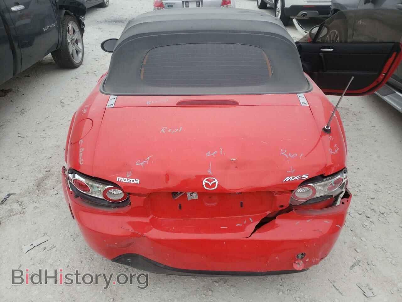 2008 MAZDA MX5 - VIN: JM1NC25F980154479 - Фото 6