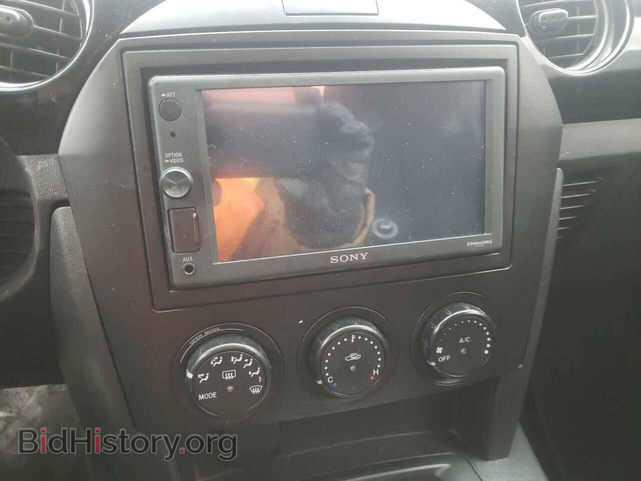 2008 MAZDA MX5 - VIN: JM1NC25F980154479 - Фото 9