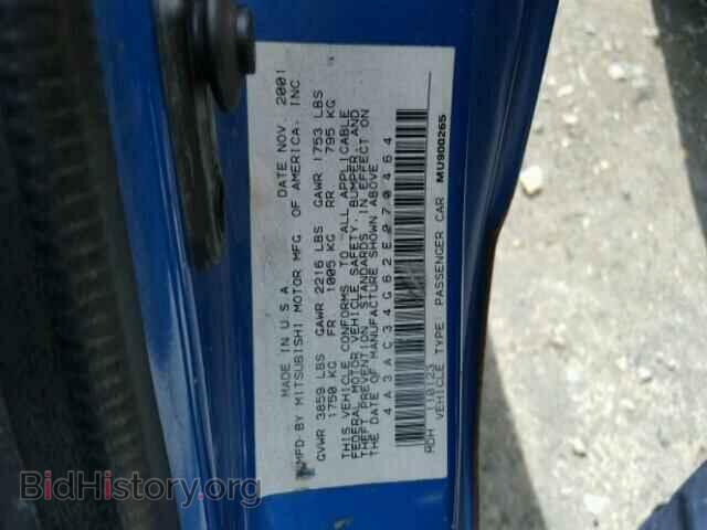 2002 MITSUBISHI ECLIPSE - VIN: 4A3AC34G62E070464 - Фото 10