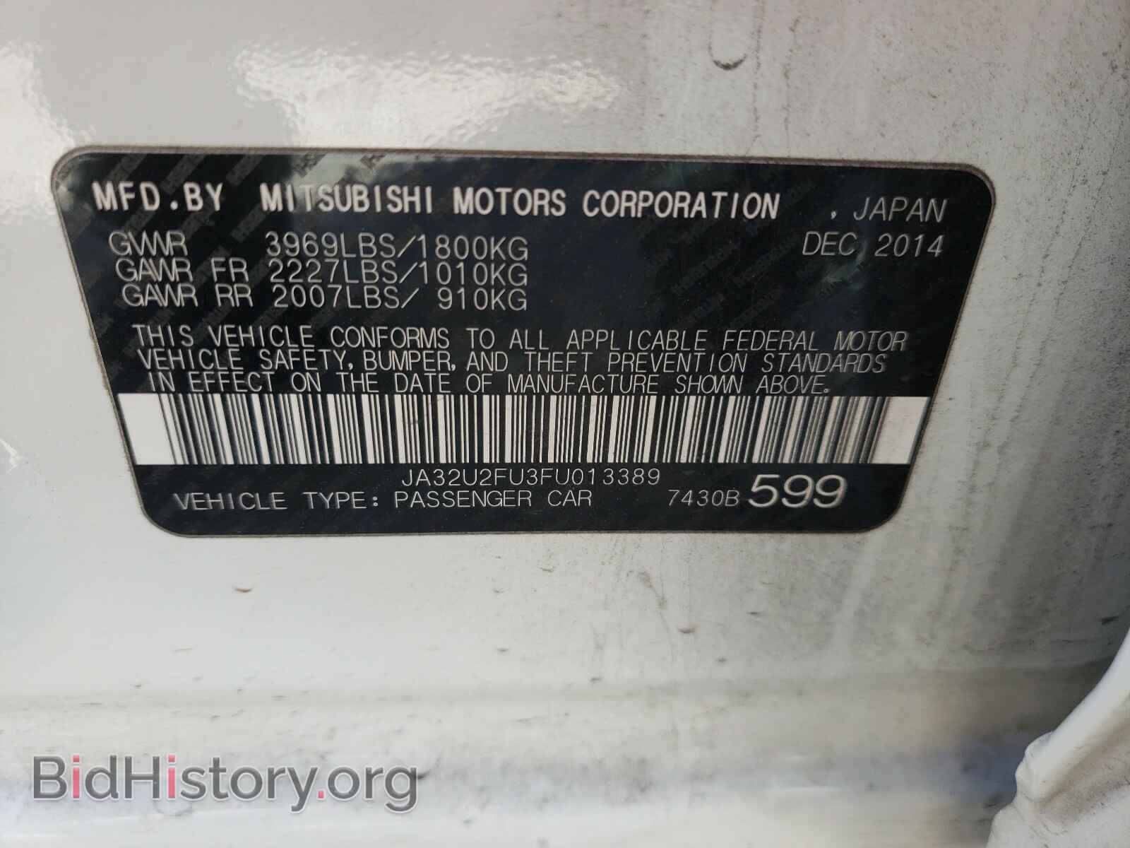 2015 MITSUBISHI LANCER - VIN: JA32U2FU3FU013389 - Photo 10