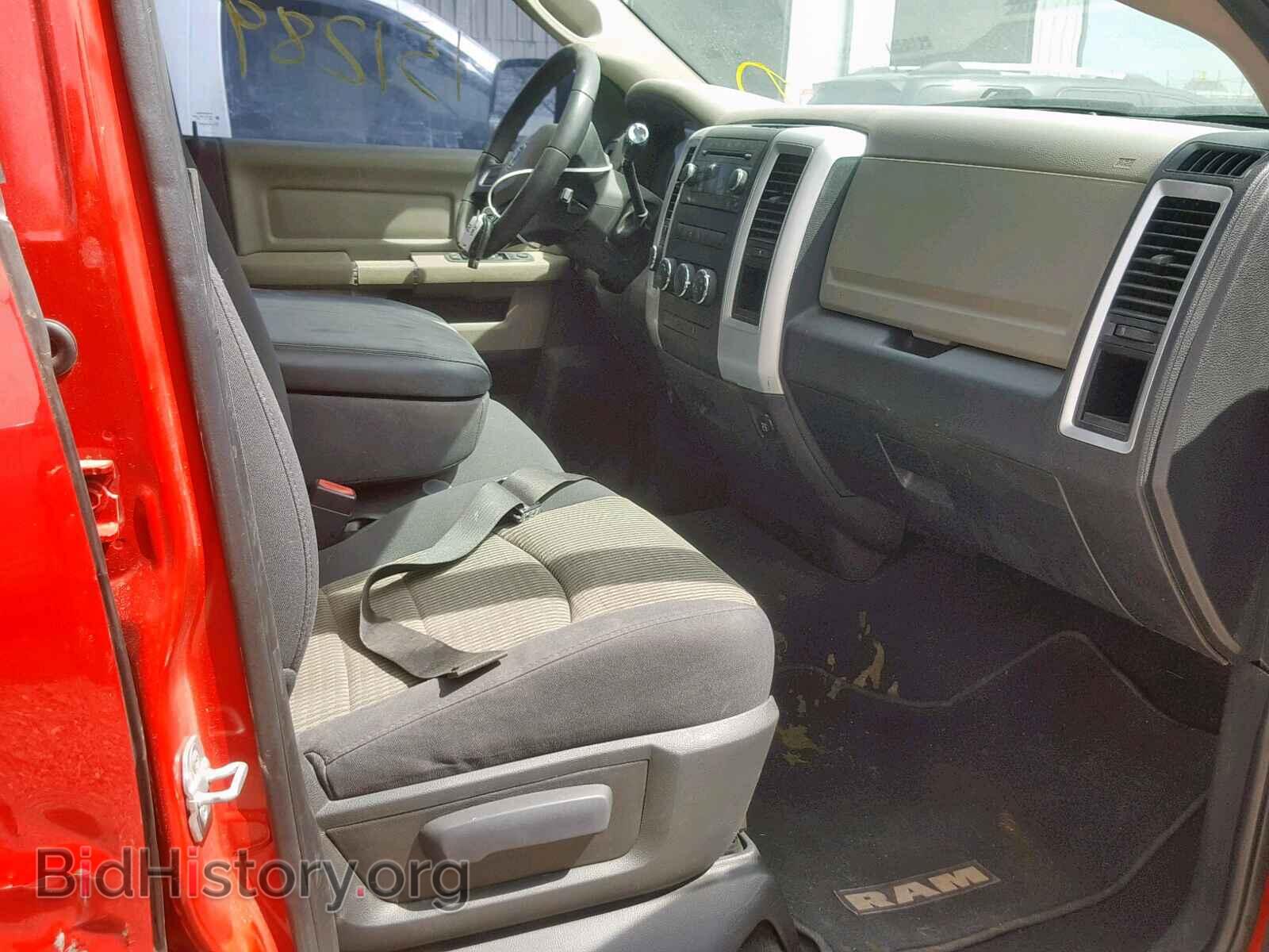 2011 DODGE RAM 1500 - VIN: 1D7RV1GP0BS507057 - Фото 5