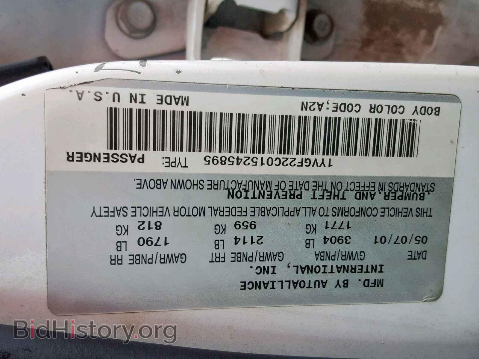 2001 MAZDA 626 - VIN: 1YVGF22C015245895 - Фото 10