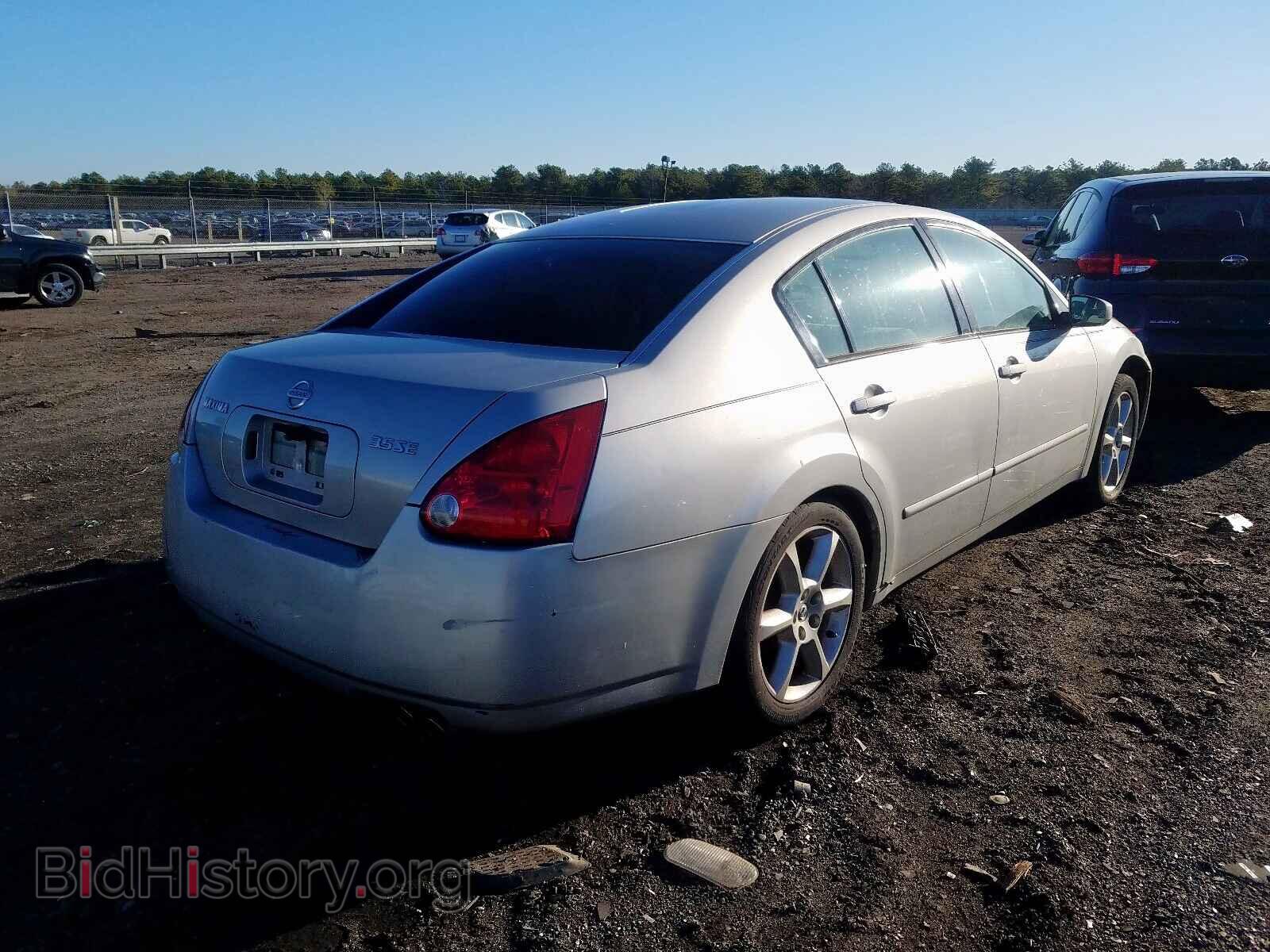 2005 NISSAN MAXIMA - VIN: 1N4BA41E45C850104 - Фото 4