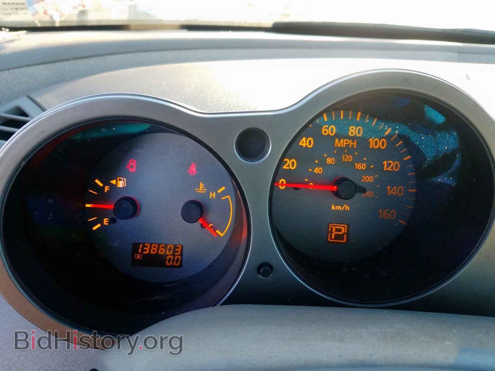 2005 NISSAN MAXIMA - VIN: 1N4BA41E45C850104 - Фото 8