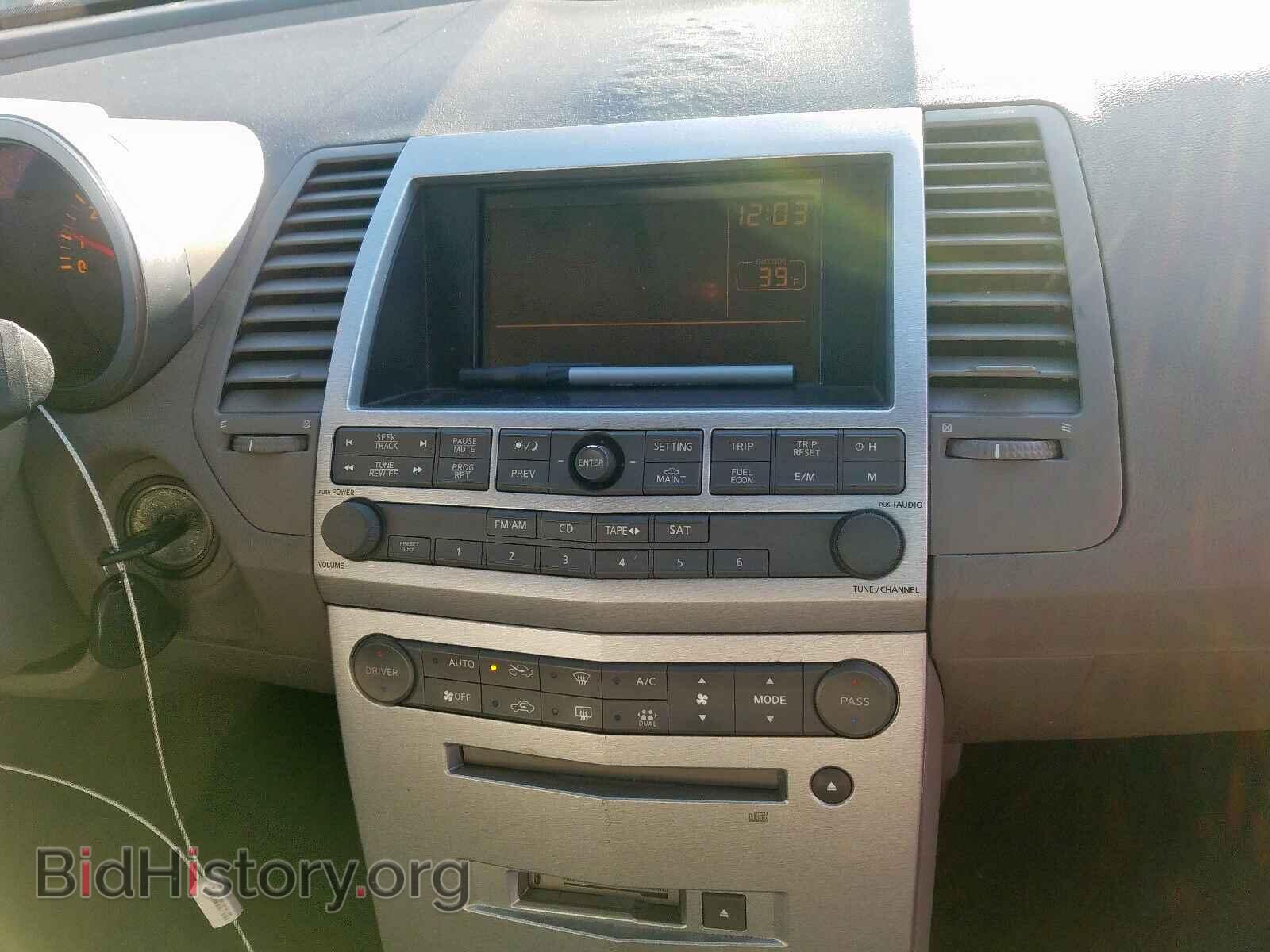 2005 NISSAN MAXIMA - VIN: 1N4BA41E45C850104 - Фото 9