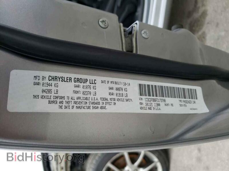 2015 Dodge DART (VIN 1C3CDFBB6FD173708) — photo 10 of 10