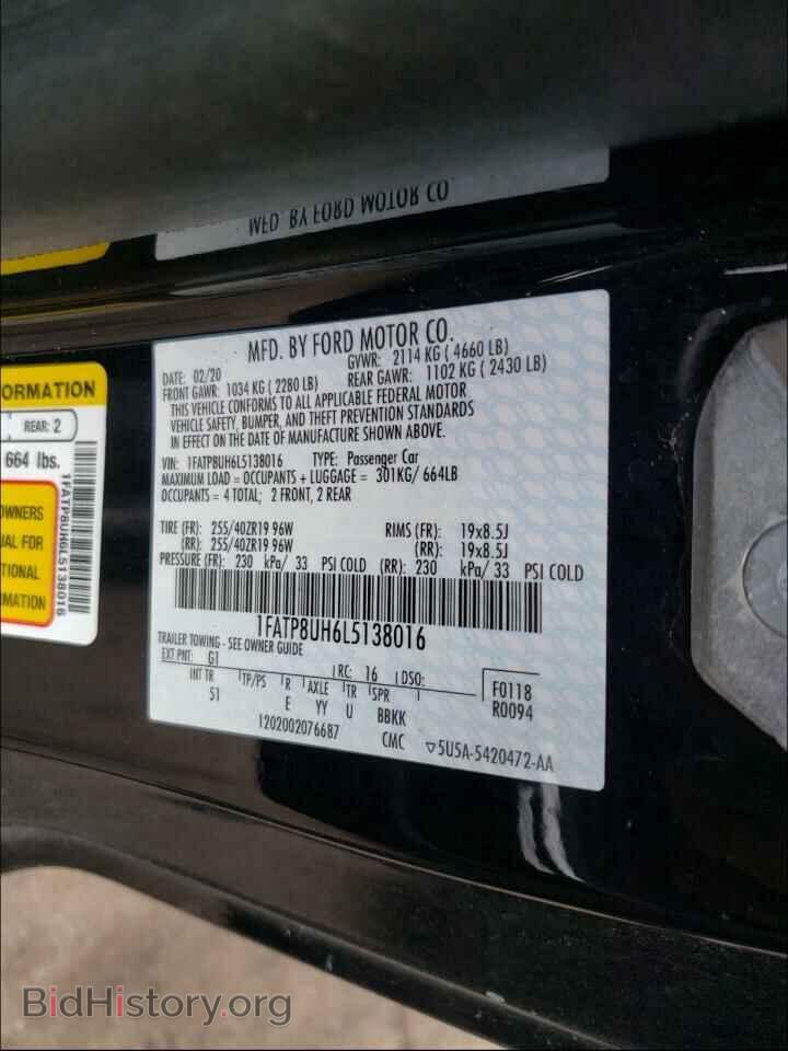 2020 FORD MUSTANG - VIN: 1FATP8UH6L5138016 - Фото 10