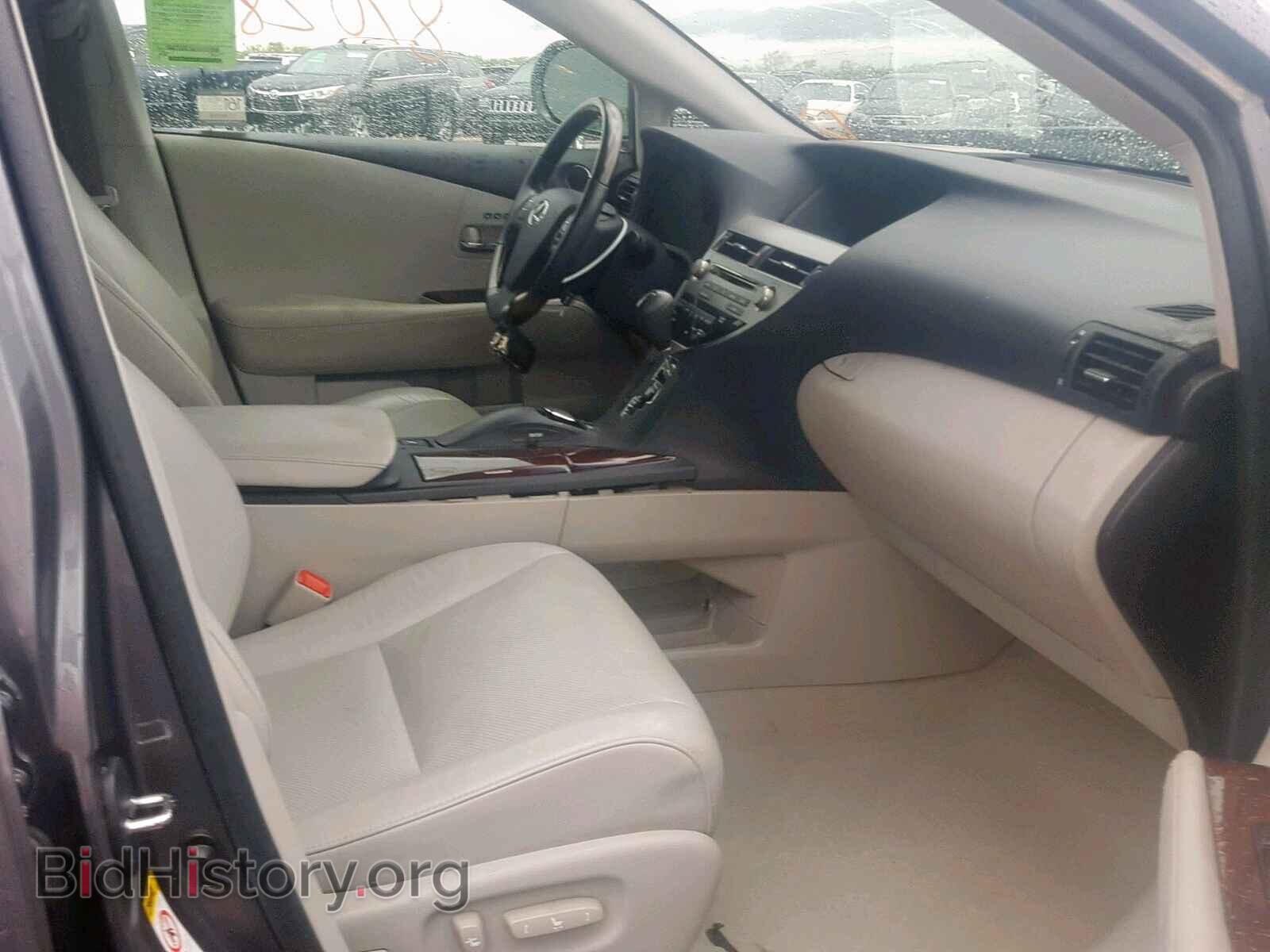 2012 LEXUS RX 350 - VIN: 2T2ZK1BA2CC067315 - Фото 5