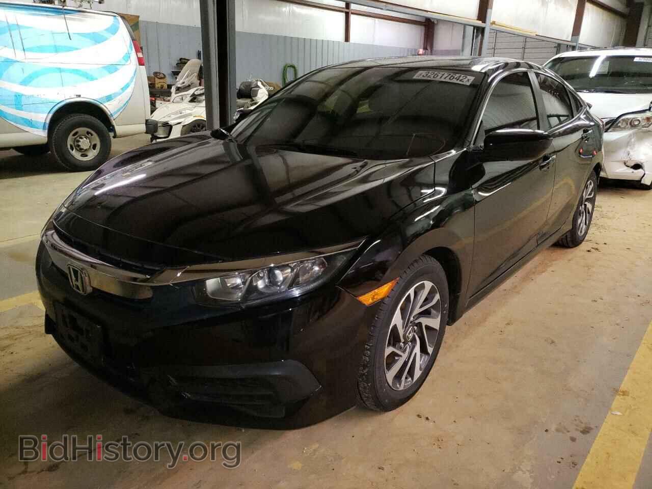 2016 HONDA CIVIC - VIN: 2HGFC2F79GH529195 - Фото 2