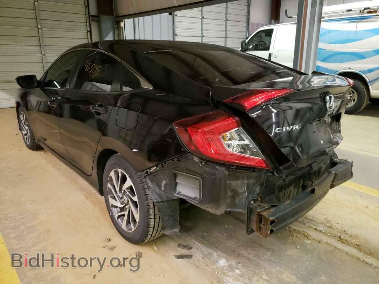 2016 HONDA CIVIC - VIN: 2HGFC2F79GH529195 - Фото 3