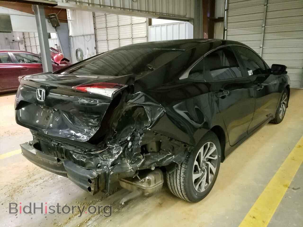 2016 HONDA CIVIC - VIN: 2HGFC2F79GH529195 - Фото 4